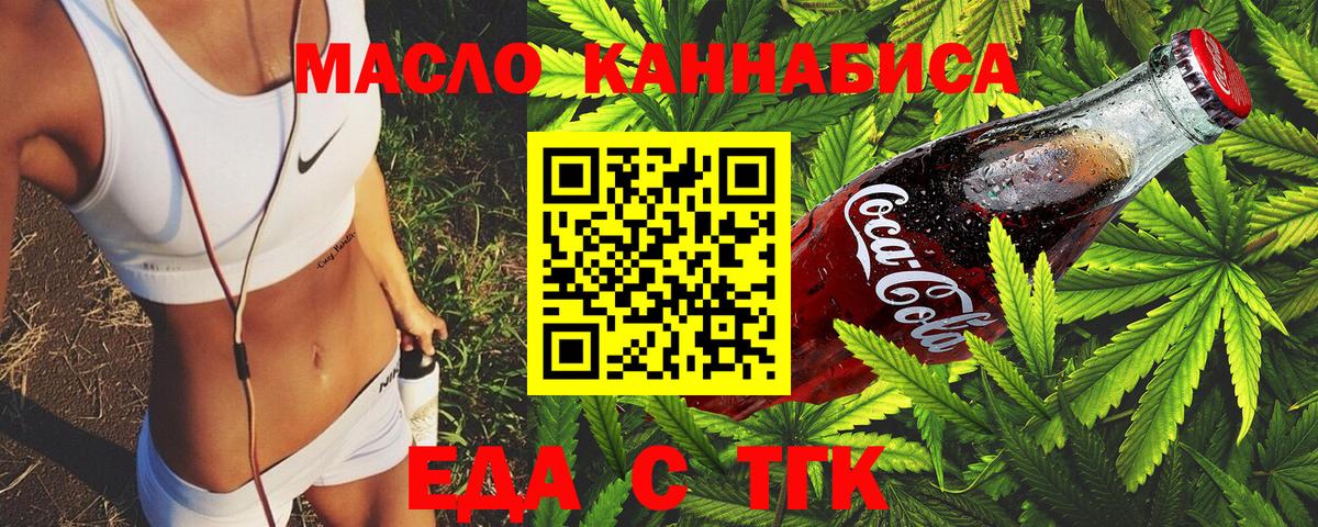 Амфетамин Будённовск