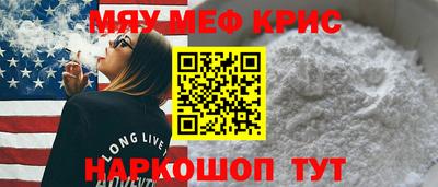 таблы Заводоуковск