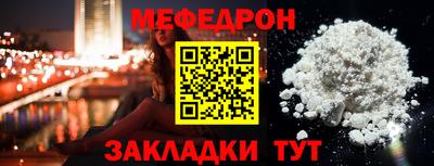 кокаин перу Заволжье