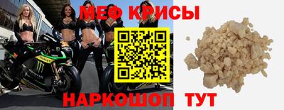 кокаин перу Заволжье