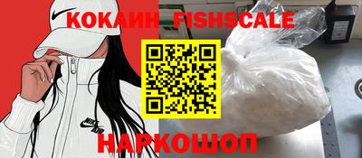 таблы Заводоуковск
