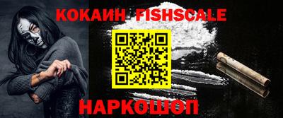 таблы Заводоуковск