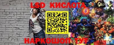 кокаин перу Заволжье