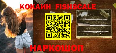 круглые Жуковский