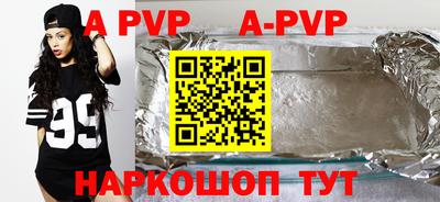 круглые Жуковский
