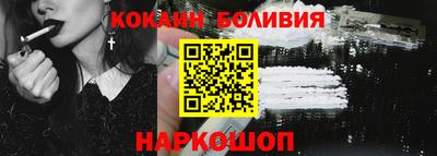 круглые Жуковский