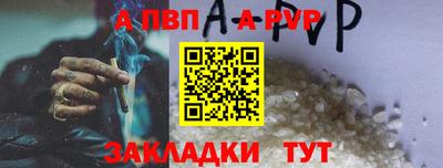 кокаин перу Заволжье