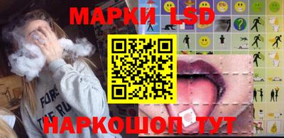 кокаин перу Заволжье