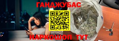 круглые Жуковский