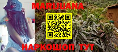кокаин перу Заволжье
