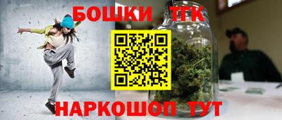 таблы Заводоуковск
