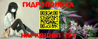 круглые Жуковский