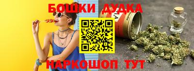 таблы Заводоуковск