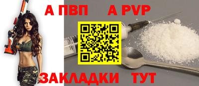 круглые Жуковский