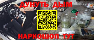 круглые Жуковский