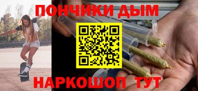 таблы Заводоуковск