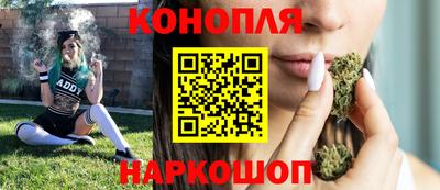 круглые Жуковский