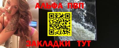 кокаин перу Заволжье