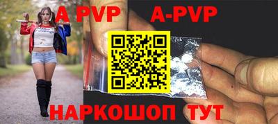 кокаин перу Заволжье
