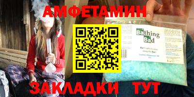 кокаин перу Заволжье