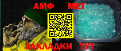круглые Жуковский