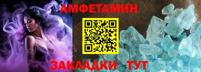 круглые Жуковский