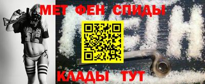 круглые Жуковский
