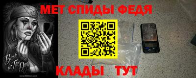 круглые Жуковский