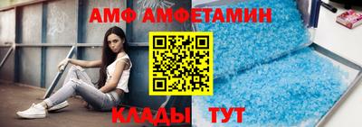 таблы Заводоуковск
