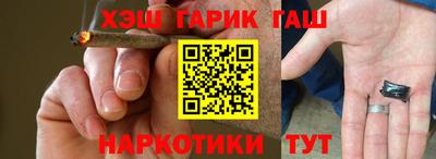 кокаин перу Заволжье