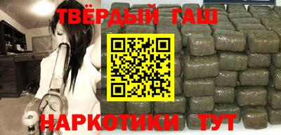 таблы Заводоуковск