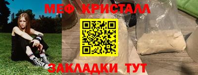 кокаин перу Заволжье