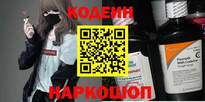 круглые Жуковский