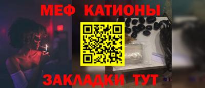 кокаин перу Заволжье