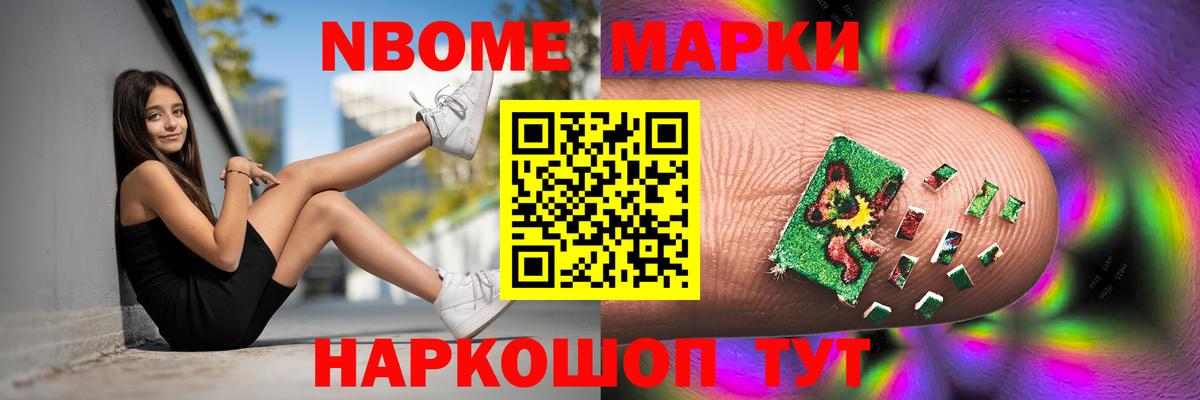 Лсд 25 экстази кислота  ЛСД экстази кислота  LSD-25 экстази  Будённовск  Вход с VPN 